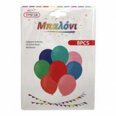 Σετ 8τμχ Μπαλόνια Ροζ 2