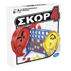 Σκορ 4 Hasbro