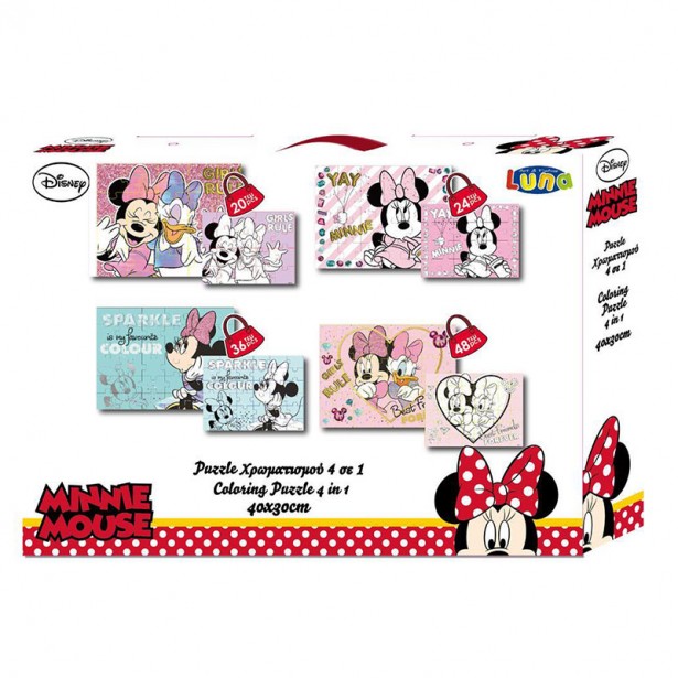 Παζλ Χρωματισμού 4 σε 1 Minnie Mouse Luna 562087