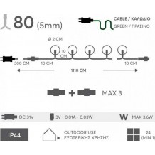 Λαμπάκια 80 Πολύχρωμα Led RGB Eurolamp 600-11913 3,6W