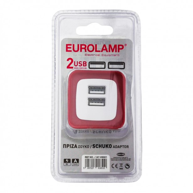 Αντάπτορας από Σούκο σε 2 USB Eurolamp 147-09001