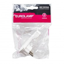 Φις Σούκο Slim Αρσενικό Γωνιακό 16Α Eurolamp 147-10025 220-240V