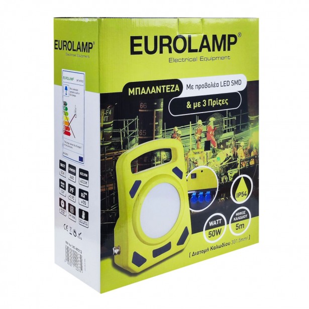 Μπαλαντέζα με Προβολέα Led SMD 4000K Eurolamp...