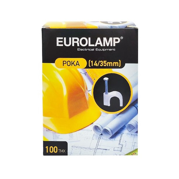 Ρόκα Στήριξης Λευκά Eurolamp 147-48016 14/35mm