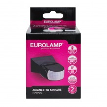 Ανιχνευτής Κίνησης Eurolamp 147-02005 220-240V IP65 300W