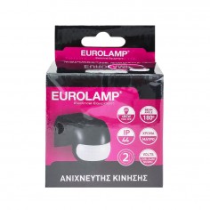 Ανιχνευτής Κίνησης Eurolamp 147-02000 IP44 400W 2