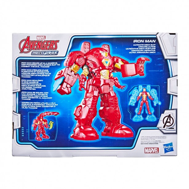 Φιγούρα Iron Man & Μηχανική Στολή Hasbro