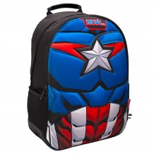 Τσάντα Πλάτης 3D Captain America Must 500981