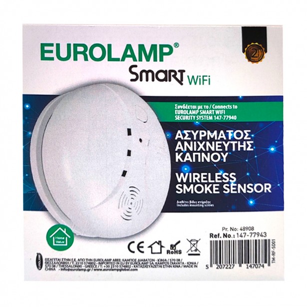 Ανιχνευτής Καπνού Ασύρματος Smart Wifi Eurolamp...