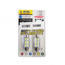 Σετ 2τμχ Λάμπες Αυτοκινήτου Canbus LED 6SMD 3528 36mm