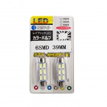 Σετ 2τμχ Λάμπες Αυτοκινήτου Canbus LED 6SMD 3528 39mm