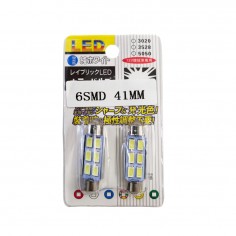 Σετ 2τμχ Λάμπες Αυτοκινήτου Canbus LED 6SMD 3528 41mm