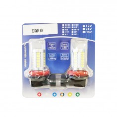 Σετ 2τμχ Λάμπες Αυτοκινήτου LED 33SMD H8 5630