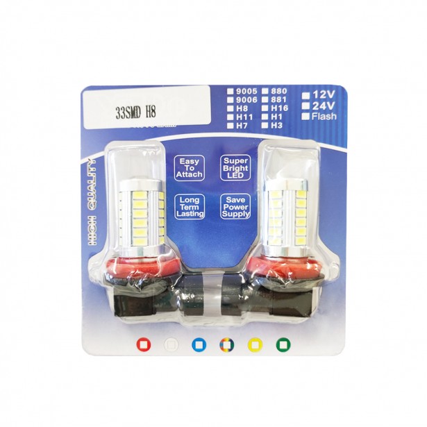 Σετ 2τμχ Λάμπες Αυτοκινήτου LED 33SMD H8 5630