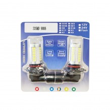 Σετ 2τμχ Λάμπες Αυτοκινήτου LED 33SMD 9006 5630