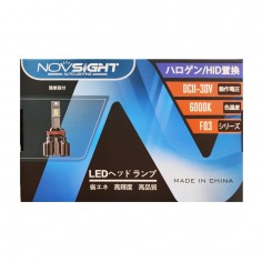 Σετ 2τμχ Λάμπες Αυτοκινήτου LED H7 Headlight Novsight 2x35W