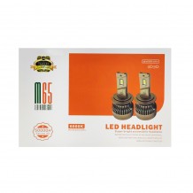 Σετ 2τμχ Λάμπες Αυτοκινήτου LED H1 Headlight 85W