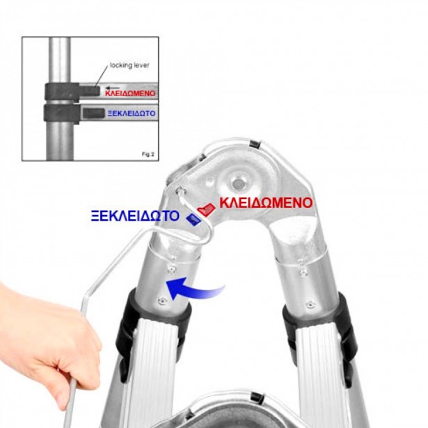 Σκάλα Αλουμινίου Τηλεσκοπική Διπλής Πρόσβασης 5,6m