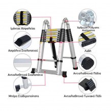 Σκάλα Αλουμινίου Τηλεσκοπική Διπλής Πρόσβασης 5,6m