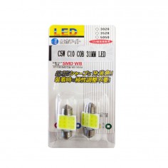 Σετ 2τμχ Λάμπες Αυτοκινήτου LED 12SMD C5W C10 COB 31mm