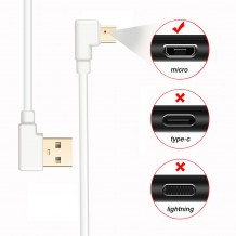 Καλώδιο Φόρτισης & Μεταφοράς Δεδομένων USB - Micro USB Λευκό Extrastar 2m