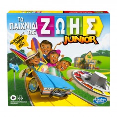 Το Παιχνίδι της Ζωής Junior Hasbro