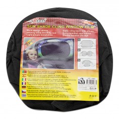 Σετ 2τμχ Σκίαστρα Πλαϊνά Αυτοκινήτου 60x50cm Maxeed 10966 2
