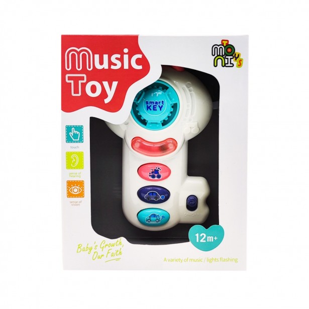 Κλειδί με Ήχους & Φωτάκια Λευκό-Γαλάζιο Moni Toys K999-58B