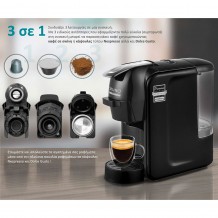 Καφετιέρα Espresso 3 σε 1 Μαύρη Bruno BRN-0124 1450W