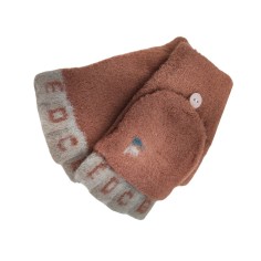 Γάντια με Μισά Δάχτυλα/Χούφτα Σχέδιο Γράμματα Καφέ-Μπεζ 2