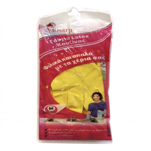 Γάντια Κουζίνας Latex Medium