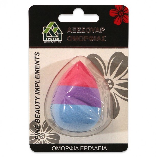 Σφουγγαράκι Μακιγιάζ Πολύχρωμο Beauty Blender