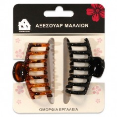 Σετ 2τμχ Κλάμερ για τα Μαλλιά 5,5cm