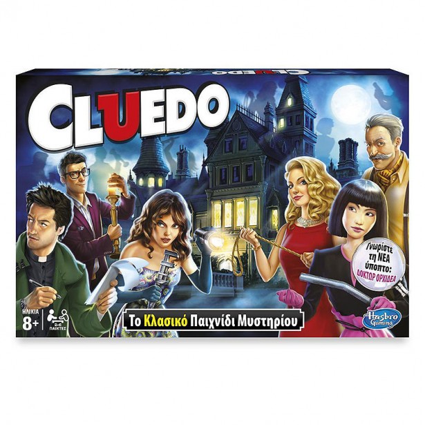 Cluedo Classic Hasbro