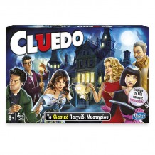 Cluedo Classic Hasbro